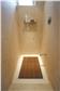 galleria/Gall_L9941Doccia.jpg
